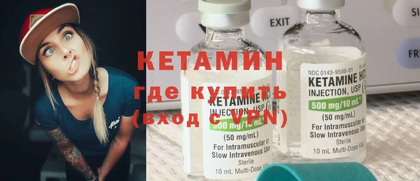 гашиш Армянск
