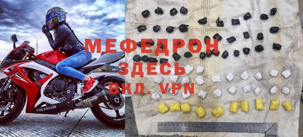 твердый Балабаново