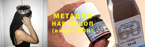 MESCALINE Аркадак