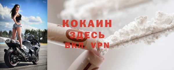 твердый Балабаново