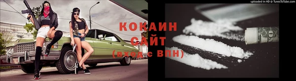 твердый Балабаново