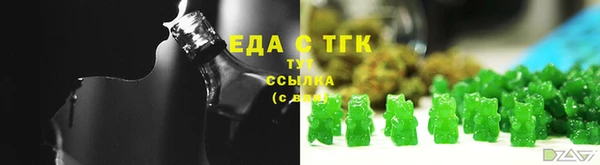 твердый Балабаново