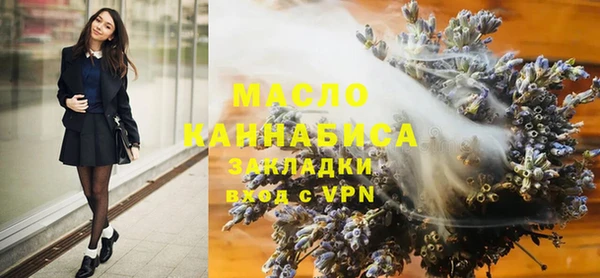 первитин Баксан