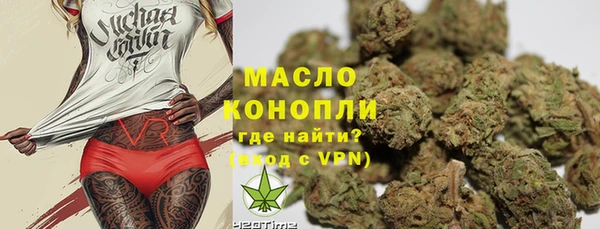 первитин Баксан