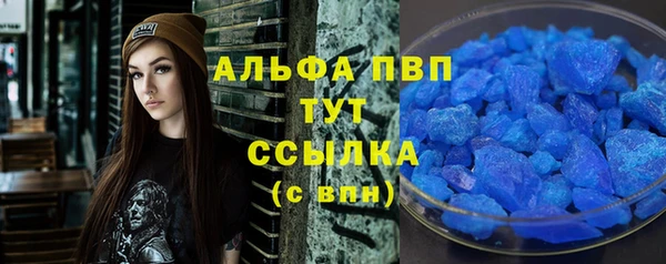 твердый Балабаново