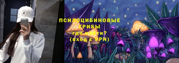 первитин Баксан