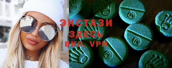 первитин Баксан