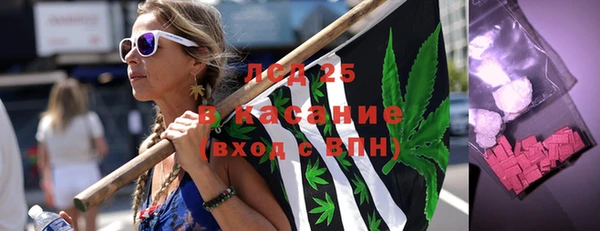 твердый Балабаново