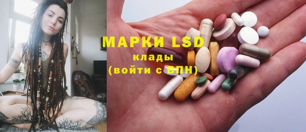первитин Баксан